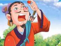 山东互迪特文化科技有限公司