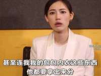山东互迪特文化科技有限公司