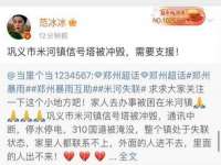 山东互迪特文化科技有限公司
