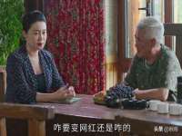 山东互迪特文化科技有限公司