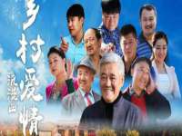 山东互迪特文化科技有限公司