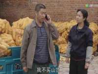山东互迪特文化科技有限公司