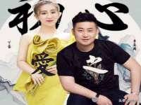 山东互迪特文化科技有限公司