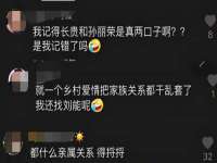 山东互迪特文化科技有限公司