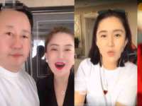 山东互迪特文化科技有限公司