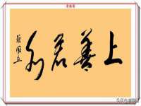 山东互迪特文化科技有限公司