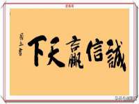 山东互迪特文化科技有限公司