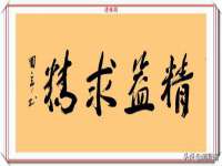 山东互迪特文化科技有限公司