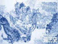 山东互迪特文化科技有限公司