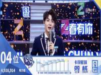 山东互迪特文化科技有限公司