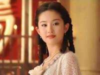 山东互迪特文化科技有限公司