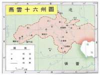 山东互迪特文化科技有限公司