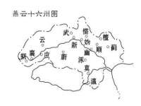 山东互迪特文化科技有限公司