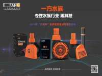 山东互迪特文化科技有限公司