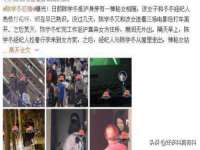 山东互迪特文化科技有限公司