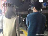 山东互迪特文化科技有限公司