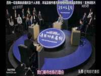 山东互迪特文化科技有限公司
