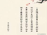 山东互迪特文化科技有限公司