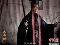 山东互迪特文化科技有限公司