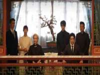 山东互迪特文化科技有限公司