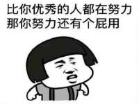 山东互迪特文化科技有限公司