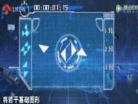 山东互迪特文化科技有限公司