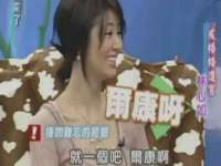 山东互迪特文化科技有限公司