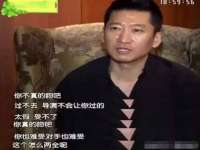 山东互迪特文化科技有限公司