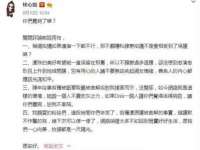 山东互迪特文化科技有限公司