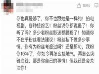 山东互迪特文化科技有限公司