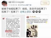 山东互迪特文化科技有限公司