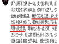 山东互迪特文化科技有限公司