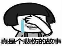 山东互迪特文化科技有限公司