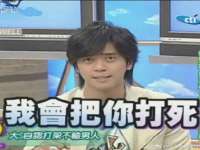 山东互迪特文化科技有限公司