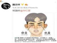 山东互迪特文化科技有限公司