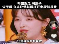 山东互迪特文化科技有限公司