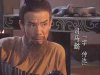 山东互迪特文化科技有限公司