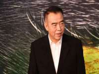 山东互迪特文化科技有限公司