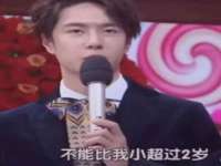 山东互迪特文化科技有限公司