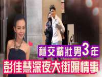 山东互迪特文化科技有限公司