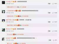 山东互迪特文化科技有限公司