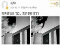 山东互迪特文化科技有限公司
