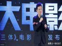 山东互迪特文化科技有限公司