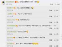 山东互迪特文化科技有限公司