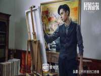 山东互迪特文化科技有限公司