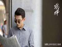 山东互迪特文化科技有限公司