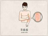 山东互迪特文化科技有限公司