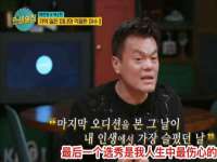 山东互迪特文化科技有限公司