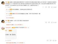 山东互迪特文化科技有限公司