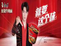 山东互迪特文化科技有限公司